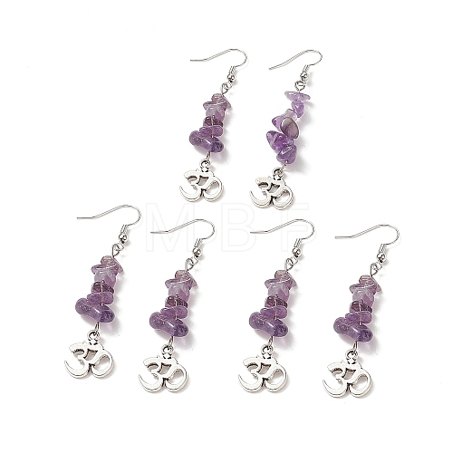 Natural Amethyst Chips Dangle Earrings EJEW-G336-01AS-04-1