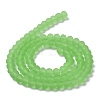 Transparent Glass Beads Strands EGLA-A034-T8mm-MD09-3