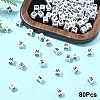 Acrylic Horizontal Hole Letter Beads OACR-YW0002-08W-1
