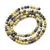Natural Yellow Turquoise(Jasper) Beads Strands G-Z116-A19-3mm-3