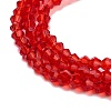 Imitation Austrian Crystal 5301 Bicone Beads GLAA-S026-2mm-11-4