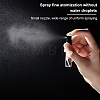 BENECREAT Glass Sample Perfume Spray Bottles MRMJ-BC0003-44B-3