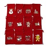Christmas Theme Rectangle Velvet Bags TP-E005-01C-1