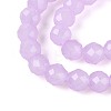 Imitation Jade Glass Beads Strands GLAA-T028-4mm-11D-3