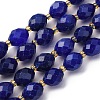 Natural White Jade Beads Strands G-D305-B01-01E-3