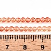 Transparent Gradient Color Glass Beads Strands GLAA-H021-01B-30-5