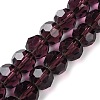 Transparent Glass Beads Strands GLAA-Q104-01D-2