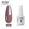 15ml Special Nail Gel MRMJ-P006-F006-1