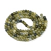 Ombre Effect Dyed Crackle Glass Beads Strands GLAA-Q106-01A-B02-3