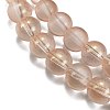 Frosted Transparent Glass Bead Strands GLAA-P065-8mm-05-4