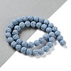 Synthetic Lava Rock Dyed Beads Strands G-H311-08C-06-2