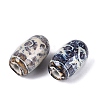 Vintage Handmade Porcelain Beads PORC-N013-12-18-2