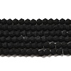 Imitate Austrian Crystal Frosted Glass Beads Strands EGLA-A039-P4mm-MD02-1