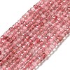 Natural Strawberry Quartz Beads Strands G-D470-08-1