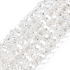 Transparent Glass Beads EGLA-A035-T6mm-B19-1