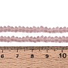 Frosted Transparent Glass Beads Strands GLAA-N016-4mm-25-2
