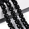 Natural Black Onyx(Dyed & Heated) Beads Strands G-N353-06A-08-1