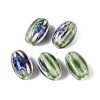 Vintage Handmade Porcelain Beads PORC-Q006-10H-1