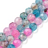 Natural Agate Beads Strands G-Q1000-01H-1