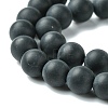 Dyed & Heated Natural Black Agate Beads Strands G-P088-14-6mm-2