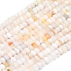 Natural Cherry Blossom Agate Beads Strands G-P575-A07-6x4mm-2