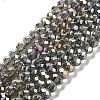 Electroplate Glass Beads Strands LS-EGLA-A034-T2mm-B19-1