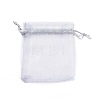 Organza Gift Bags T0CMH-10x12cm-01-5