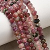 Natural Multicolor Tourmaline Beads Strands G-D110-E02-05-1