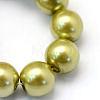 Baking Painted Pearlized Glass Pearl Round Bead Strands HY-Q003-6mm-43-3