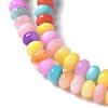 Natural Freshwater Shell Beads Strands SSHEL-C013-08B-3