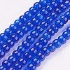 Spray Painted Crackle Glass Beads Strands CCG-Q001-4mm-14-1