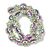 Baking Paint Glass Beads LAMP-D004-04E-2