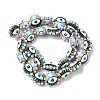 Baking Paint Glass Beads LAMP-D004-04D-2