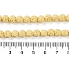 Synthetic Lava Rock Dyed Beads Strands G-H311-08A-05-5