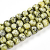 Baking Paint Glass Beads X1-DGLA-N003-10mm-A04-1