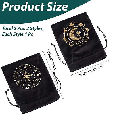 2Pcs 2 Styles Printed Velvet Drawstring Storage Bags for Tarot Card ABAG-CN0001-78-1