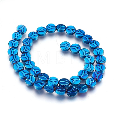 Non-magnetic Synthetic Hematite Bead Strands G-I208-11-C-1