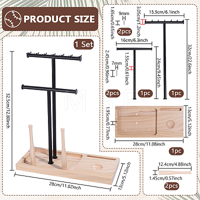 Double Black T Bar Iron Ring Organizer Holder with Wooden Trays ODIS-WH0086-230-1