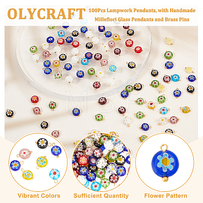 Olycraft 100Pcs Lampwork Pendants PALLOY-OC0003-01-1