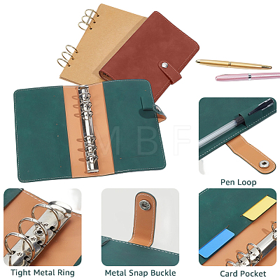 2Pcs 2 Colors Rectangle Imitation Leather Loose-leaf Notebook Book Covers AJEW-CL0006-29-1