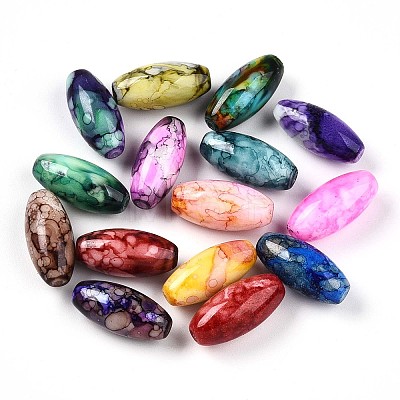 Baking Paint Glass Beads DGLA-S115-22x10-MS-1