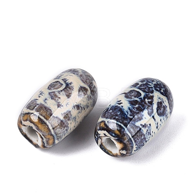 Vintage Handmade Porcelain Beads PORC-N013-12-18-1