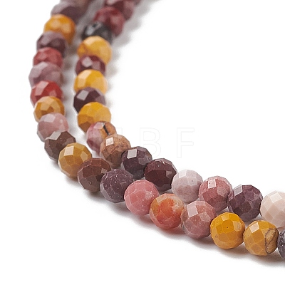Natural Mookaite Faceted Round Beads Strands G-A129-2mm-19-1-1