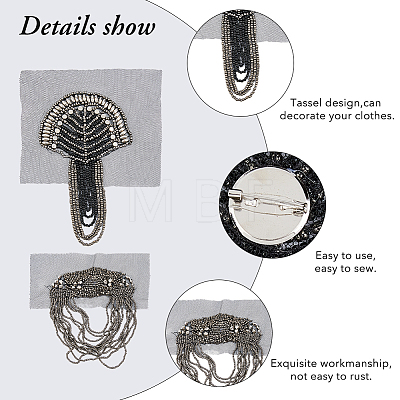 4Pcs 2 Styles Iron Fashion Tassel Epaulette FIND-FH0008-09-1