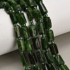 Natural Green Diopsidel Beads Strands GG-CBAA9B4-I02-1