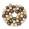 Baking Paint Pearlized Glass Pearl Round Bead Strands PEAR-H019-02D-15-2