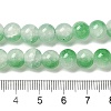 Crackle Baking Painted Imitation Jade Glass Beads Strands DGLA-T003-8mm-M-4