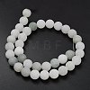 Natural Tianshan Cui Quartzite Beads Strands G-G305-A02-10mm-3