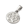 Textured 304 Stainless Steel Pendants STAS-A140-02P-4-2