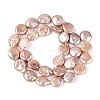 Natural Baroque Keshi Pearl Beads Strands PEAR-S018-02C-06-3
